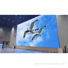 Really P1.25 COB LED dispaly video walls